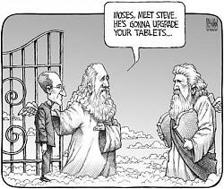 Click image for larger version. 

Name:	steve-in-heaven2.jpg 
Views:	407 
Size:	55.4 KB 
ID:	2202