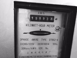 Click image for larger version. 

Name:	Electricity meter.jpg 
Views:	724 
Size:	77.8 KB 
ID:	5711